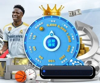 盛世娱乐 APP